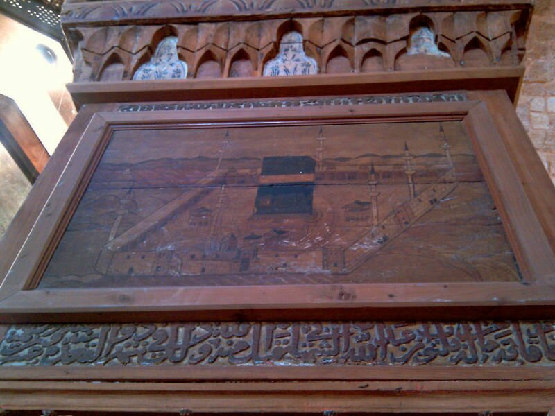Decoratif details of the minbar of the Mansouri Great Mosque.