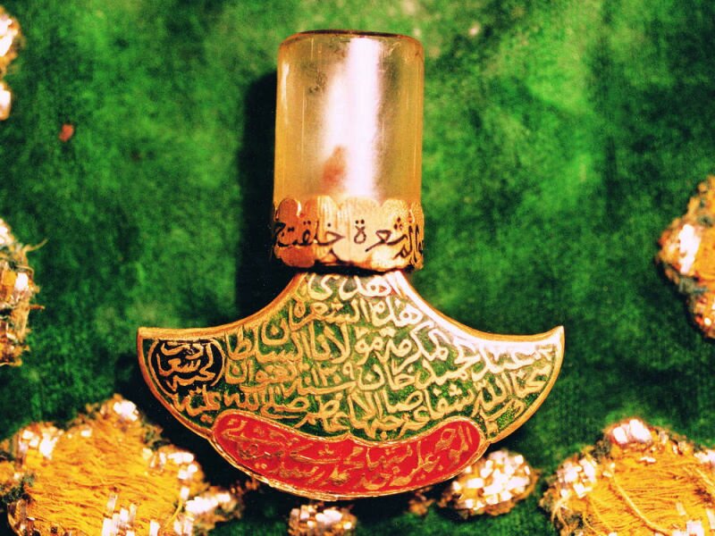 A relic from the Prophet Mohammad (Salla Allahu Alayhi wa Sallam) in display at the Hall of AlAthar AlSharif at the Mansouri Great Mosque, Tripoli, Lebanon.